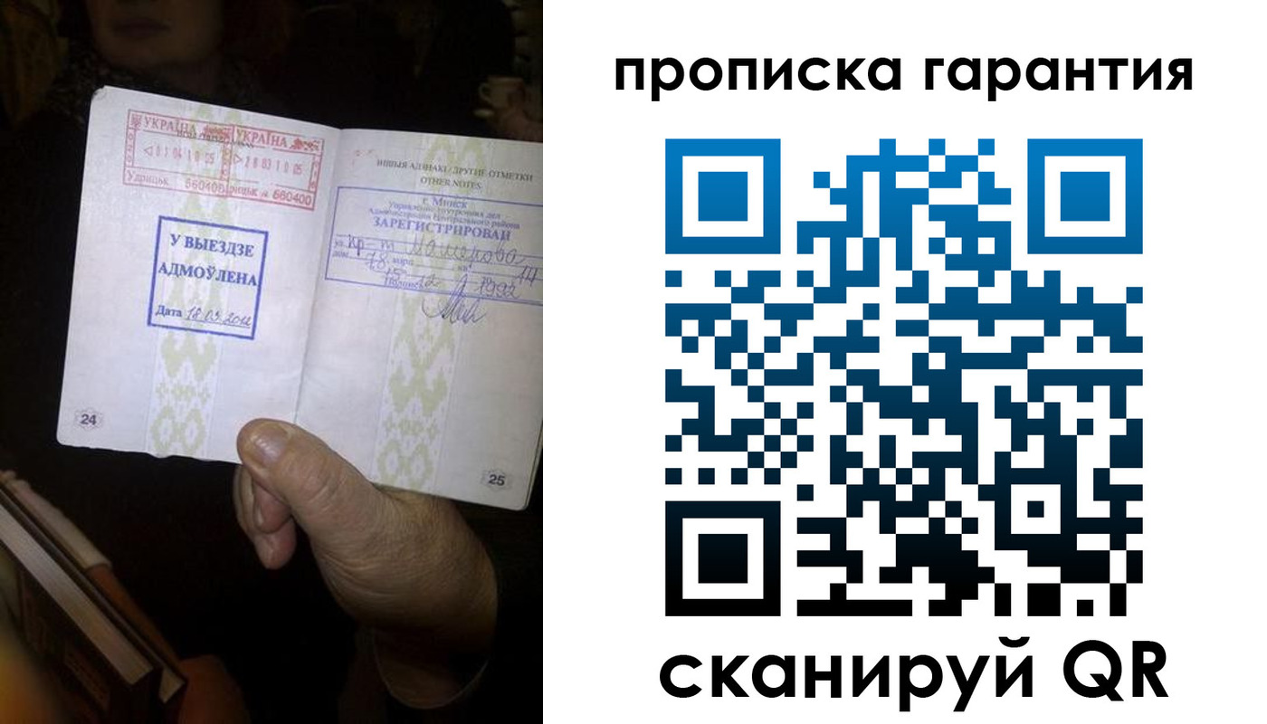 форма 3 в Долинске